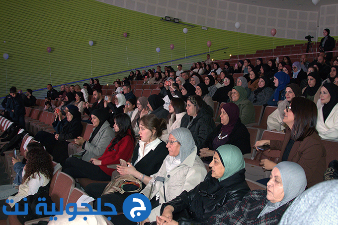 أمسية تلخيص سنة 2025 للمركز الجماهيري جلجولية وعرض خطة عمل 2026 بروح الحصانة المجتمعية